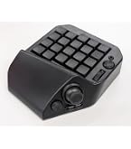 Amazon.co.jp: MH-Device MH-Zeta 47-Key One-Handed Gaming Keyboard